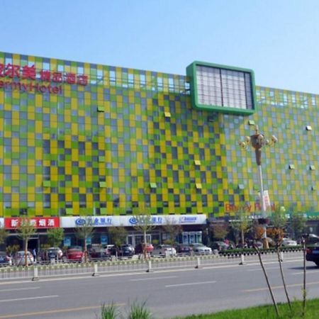 Chonpines Hotels- Shijiazhuang Fangbei Ershilipu  Экстерьер фото