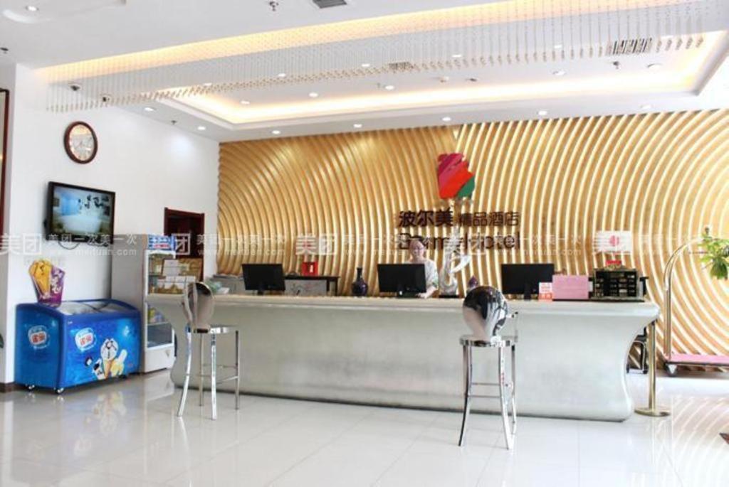 Chonpines Hotels- Shijiazhuang Fangbei Ershilipu  Экстерьер фото