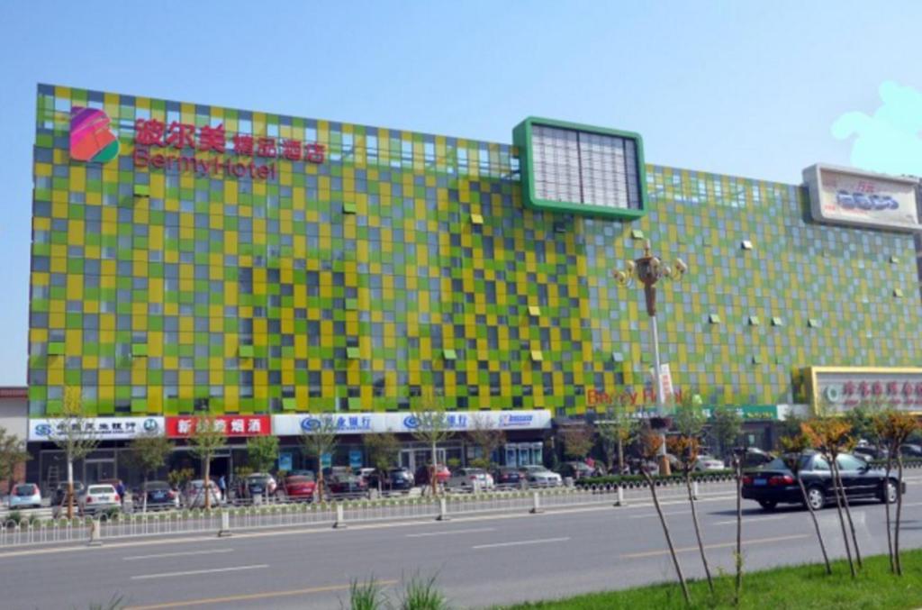 Chonpines Hotels- Shijiazhuang Fangbei Ershilipu  Экстерьер фото